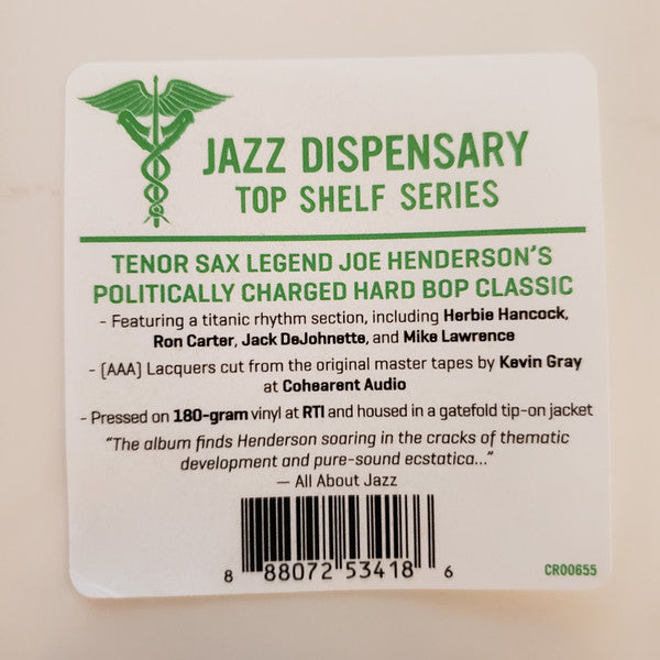 Joe Henderson - Power To The People (1969) - Mint- LP Record 2024 Milestone Jazz Dispensary Top Shelf Series 180 gram Vinyl - Jazz / Post Bop / Hard Bop - Shuga Records