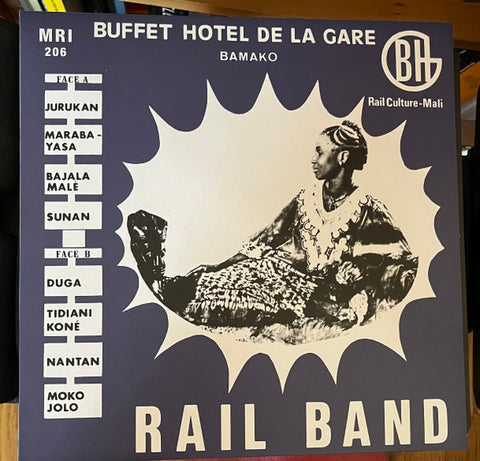 Rail Band - Rail Band (1973) - New LP Record 2024 Mississippi Vinyl - African / Highlife