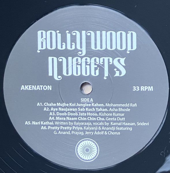 Various - Bollywood Nuggets - New LP Record 2024 Akenaton Spain Vinyl - Bollywood - Shuga Records