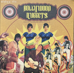 Various - Bollywood Nuggets - New LP Record 2024 Akenaton Spain Vinyl - Bollywood - Shuga Records