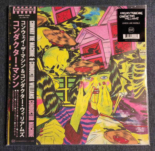Conway The Machine & ConductorWilliams - Conductor Machine - New LP Record 2024 Near Mint Lemon Lime Vinyl & OBI - Hip Hop / Boom Bap