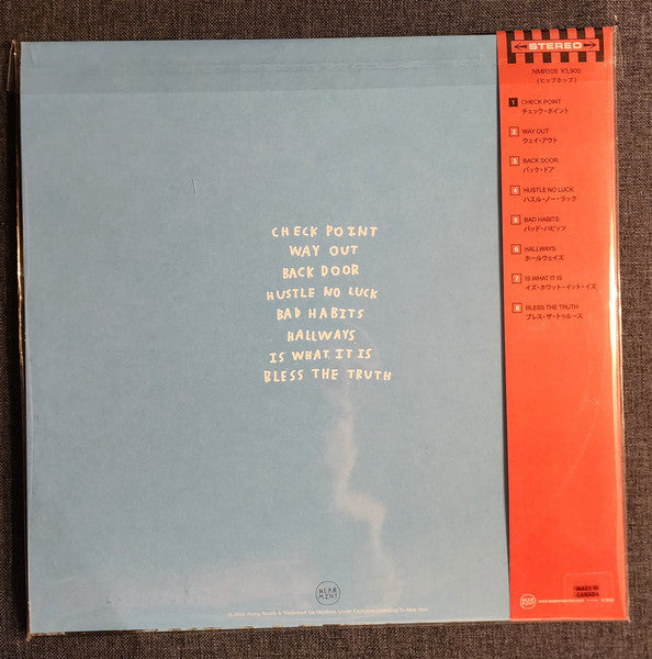 Young Roddy & Trademark Da Skydiver - Day Ones - New LP Record 2024 Near Mint Eco Blue Marble Vinyl, Numbered & OBI - Hip Hop - Shuga Records
