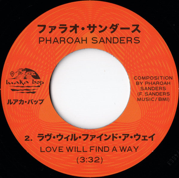 Pharoah Sanders - Harvest Time (収穫時期 - Radio Edit) / Love Will Find a Way (ラヴ・ウィル・ファインド・ア・ウェイ) - New 7" Single Record Store Day 2025 Luaka Bop RSD Vinyl - Jazz / Soul-Jazz / Modal - Shuga Records
