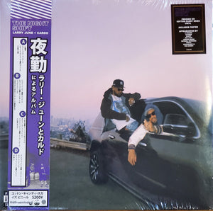 Larry June + Cardo - The Night Shift - New 2 LP Record 2024 Empire The Freeminded USA Cotton Candy Skies Vinyl, OBI & Poster - Hardcore Hip-Hop - Shuga Records