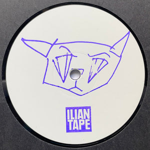 Mantra - Burn & Heal - New 12" Single Record 2024 Ilian Tape Germany Vinyl - Bass Music / Dub / Breakbeat - Shuga Records