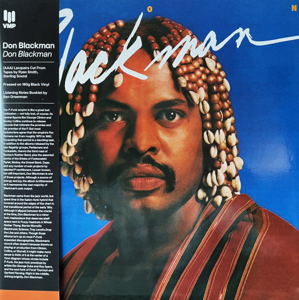 Don Blackman - Don Blackman (1982) - New LP Record 2024 Vinyl Me Please Arista USA 180 gram Vinyl & Booklet - P.Funk / Soul - Shuga Records