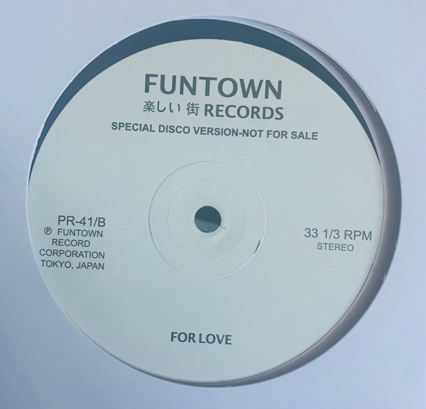 Funtown - Pleasure / For Love - 12" SIngle Record 2024 Funtown UK Vinyl - Disco / Funk