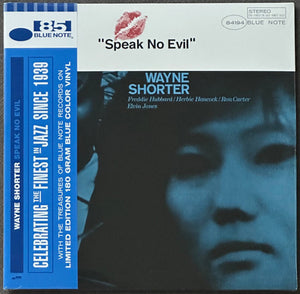 Wayne Shorter - Speak No Evil (1966) - New LP Record 2024 Blue Note Blue Vinyl - Hard Bop / Soul-Jazz - Shuga Records
