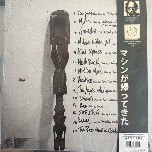 Conway The Machine - Slant Face Killah - Mint- 2 LP Record 2024 Empire Drumwork Green & Clear Splatter Vinyl, Numbered & OBI - Hip Hop - Shuga Records