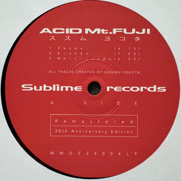 Susumu Yokota - Acid Mt. Fuji (1994) - New 3 LP Record 2024 Sublime Vinyl - Techno / Acid / Ambient / Experimental - Shuga Records