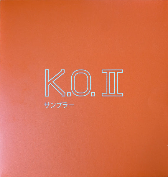 Teenage Engineering - EEP–133 K.O. II Sound Library - New 10" EP Record 2024 Sweden White Vinyl - Electronic / Abstract / Dungeon Synth (Copy) - Shuga Records