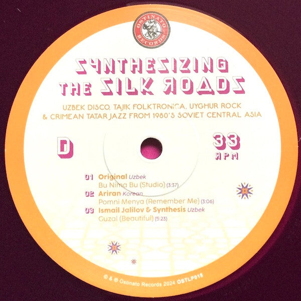 Various - Synthesizing The Silk Roads (Uzbek Disco, Tajik Folktronica, Uyghur Rock & Crimean Tatar Jazz From 1980's Soviet Central Asia) - Mint- 2 LP Record 2024 Ostinato Maqom Soul USA Raspberry Electric & Download - Disco / Synth-pop - Shuga Records