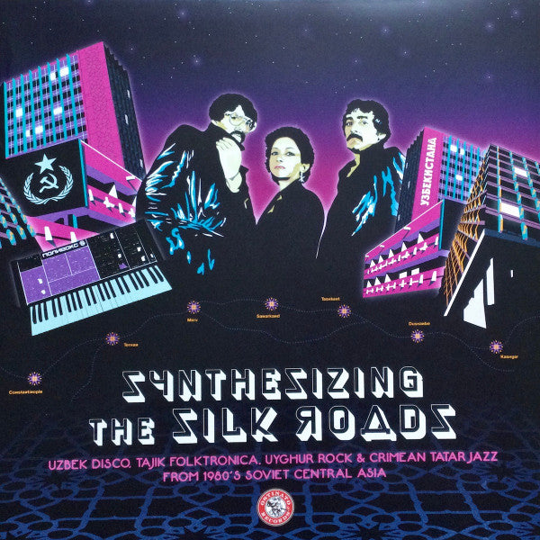 Various - Synthesizing The Silk Roads (Uzbek Disco, Tajik Folktronica, Uyghur Rock & Crimean Tatar Jazz From 1980's Soviet Central Asia) - Mint- 2 LP Record 2024 Ostinato Maqom Soul USA Raspberry Electric & Download - Disco / Synth-pop - Shuga Records
