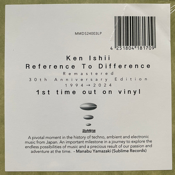 Ken Ishii - Reference To Difference (1994) - New LP Record 2024 Sublime Germany 180g Vinyl - Techno / Ambient / Experimental - Shuga Records