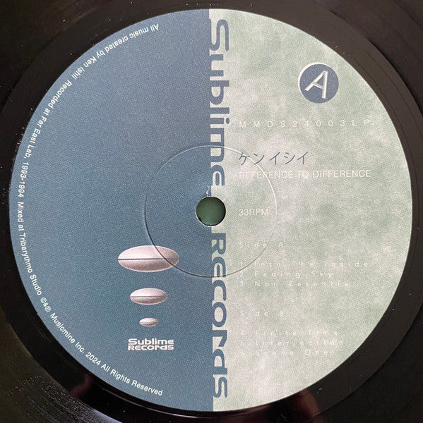 Ken Ishii - Reference To Difference (1994) - New LP Record 2024 Sublime Germany 180g Vinyl - Techno / Ambient / Experimental - Shuga Records