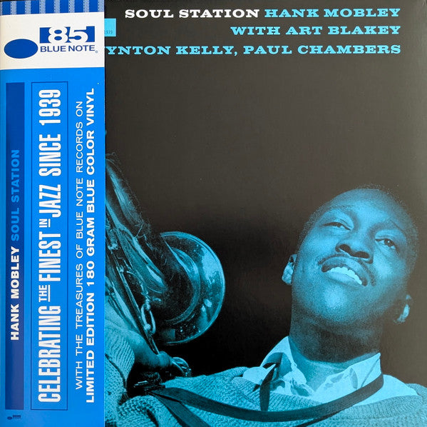 Hank Mobley - Soul Station (1960) - New LP Record 2024 Blue