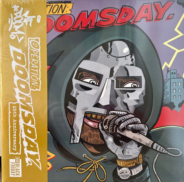 MF DOOM - Operation: Doomsday (1999) - New 2 LP 2024 RSD Black Friday Metal Face Rhymesayers Gold Nugget with Red Splatter Vinyl - Hip Hop - Shuga Records