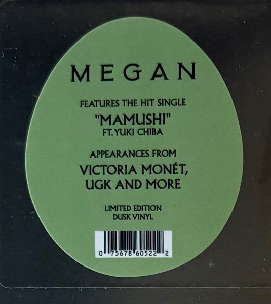 Megan Thee Stallion - Megan - New 2 LP Record 2024 Hot Girl Warner Urban Outfitters Exclusive Dusk Vinyl - Hip Hop / Pop Rap