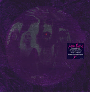 The Smashing Pumpkins - Gish (1991) - New LP Record 2021 Virgin The Smashing Pumpkins - Gish (1991) - New LP Record 2021 Virgin