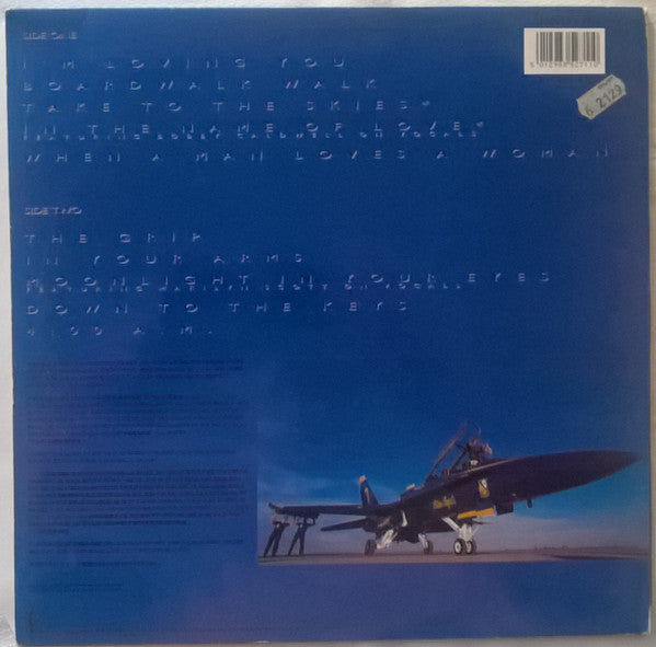 Richard Elliot - Take To The Skies - Mint- LP Record 1989 Intima UK Vinyl - Smooth Jazz - Shuga Records