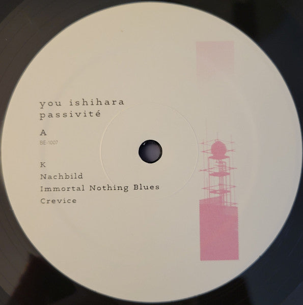 You Ishihara - Passivite (1997) - New LP Record 2025 Black Editions Vinyl & Foil Cover - Indie Rock / Psychedelic Rock - Shuga Records
