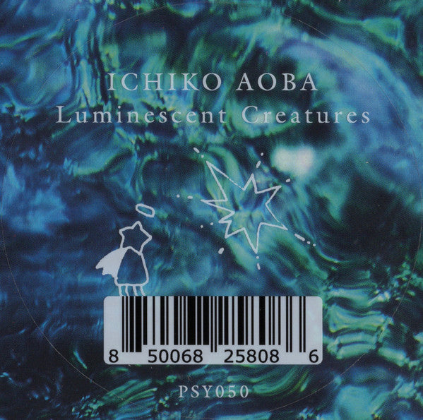 Ichiko Aoba - Luminescent Creatures - Mint- LP Record 2025 Psychic