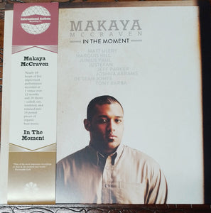洋楽 Makaya McCraven/in the moment LP In The Moment (IA11 Edition) | Makaya McCraven | International Anthem