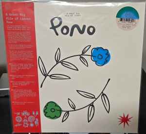 A Great Big Pile Of Leaves - Pono (2021) - New LP 2025 Topself Floral Swirl Vinyl - Emo / Pop Punk - Shuga Records