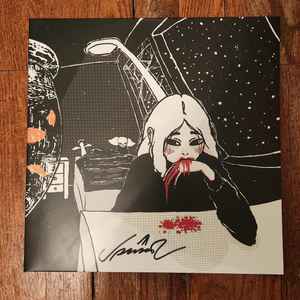 Weatherday - Hornet Disaster - New 2 LP Record 2025 Topshelf Blood Splatter Clear Vinyl - Emo / Alternative Rock - Shuga Records