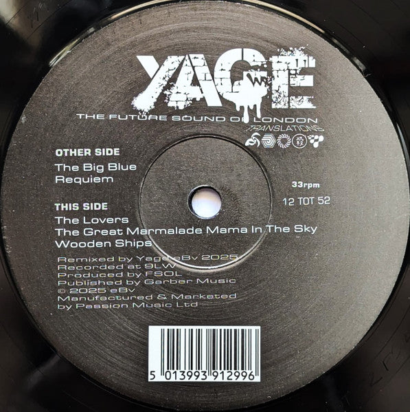 FUTURE SOUND OF LONDON　UKオリジナル盤　2LP FUTURE SOUND OF LONDON UKオリジナル盤 2LP FUTURE SOUND OF