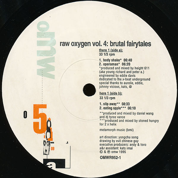 Height 611 / Stoned Hungry / Daniel Wang Feat DJ Tyree Vance - Raw Oxygen Vol.4: Brutal Fairytales - VG+ 12" EP Record 1995 Oxygen Music Works USA Vinyl - House / Trance / Ambient / Downtempo - Shuga Records
