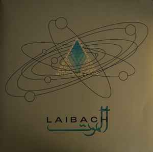 Laibach - Alamut - New 2 LP Record 2025 Mute Europe Vinyl & Booklet - Industrial / Electronic