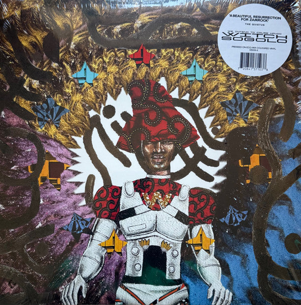 Witch - SOGOLO - New LP Record 2025 Partisan Dust Color Vinyl - Zamrock / Afrobeat - Shuga Records