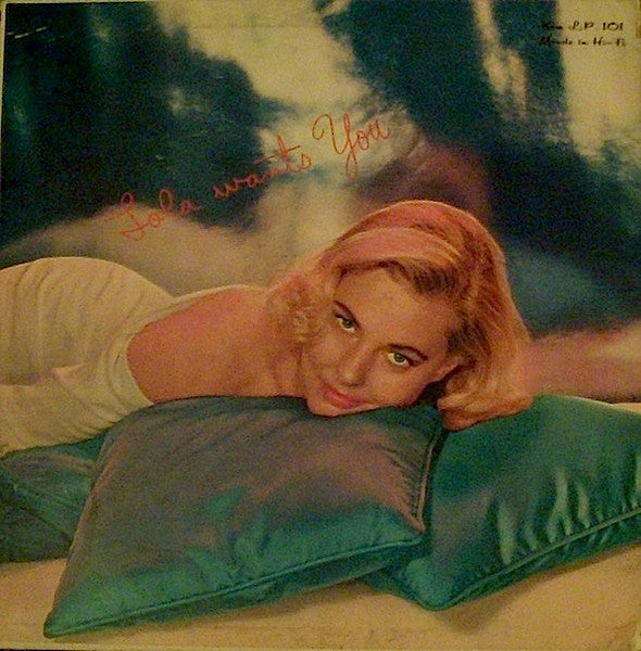 Lola Albright - Lola Wants You - VG+ LP Record 1957 Kem USA Red Vinyl Original Mono - Jazz Vocal - Shuga Records