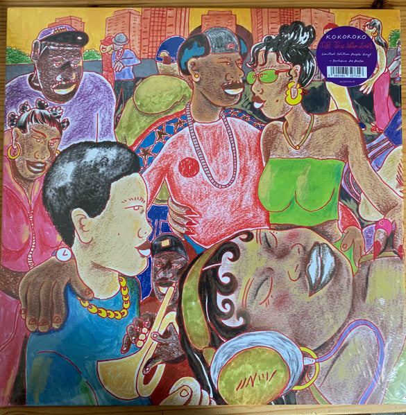 Kokoroko - Tuff Times Never Last - New LP Record 2025 Brownswood Purple Vinyl - Jazz Fusion / Afrobeat - Shuga Records