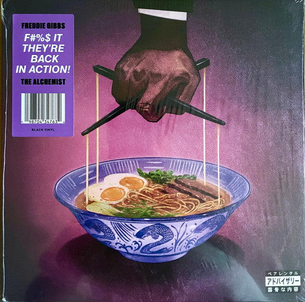 Freddie Gibbs and The Alchemist - Alfredo II / 2 - New 2 LP Record 2025 ESGN ALC Black Vinyl & Poster - Hip Hop
