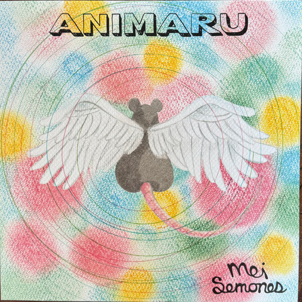 Mei Semones - Animaru - Mint- LP Record 2025 Bayonet Black Vinyl & Poster - Indie Pop / Bossa Nova - Shuga Records