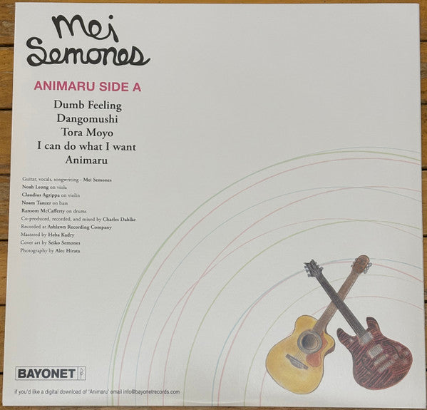 Mei Semones - Animaru - Mint- LP Record 2025 Bayonet Black Vinyl & Poster - Indie Pop / Bossa Nova - Shuga Records