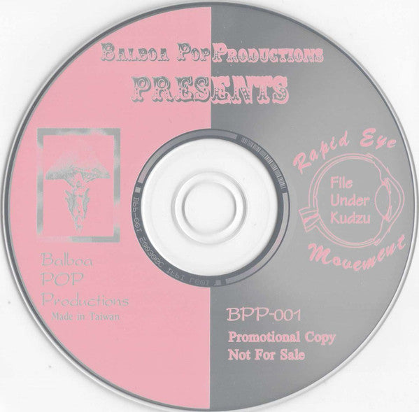 R.E.M. - *File Under Kudzu - VG+ CD 1995 Balboa Pop Productions Taiwan RARE Unofficial - Alternative Rock - Shuga Records