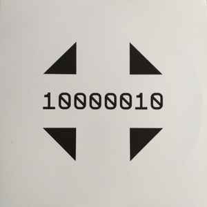Noumen - Altum - New 2 LP Record 2025 Central Processing Unit White Vinyl - Electronic / Electro - Shuga Records