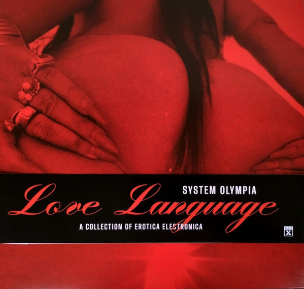 Various - Love Language - New 2 LP Record 2025 Material Music Velvet Red Vinyl & Booklet - Electronic / Italo-Disco / Deep House