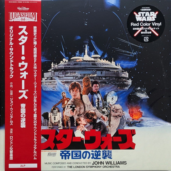 John Williams - Star Wars: The Empire Strikes Back (1980) - New 2 LP Record 2026 Lucasfilm Walt Disney Japan Red Vinyl & OBI - Soundtrack / Score