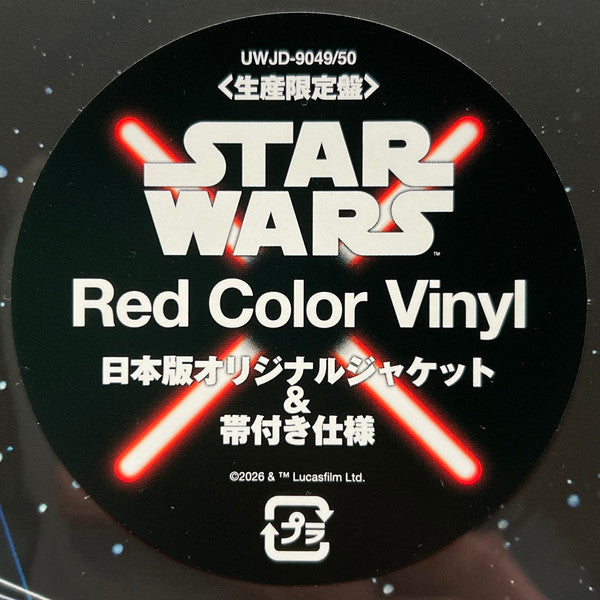 John Williams - Star Wars: The Empire Strikes Back (1980) - New 2 LP Record 2026 Lucasfilm Walt Disney Japan Red Vinyl & OBI - Soundtrack / Score