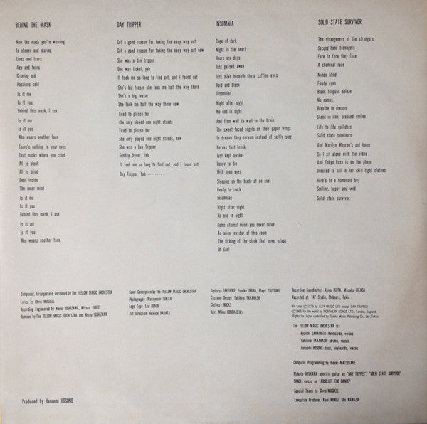 Yellow Magic Orchestra - Solid State Survivor - VG+ LP Record 1979 Alfa Japan Original 3rd Version Vinyl, Insert & OBI - Synth-pop