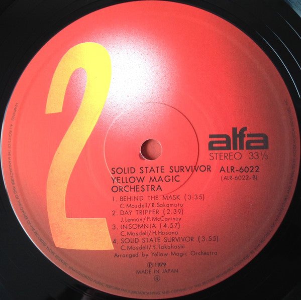 Yellow Magic Orchestra - Solid State Survivor - VG+ LP Record 1979 Alfa Japan Original 3rd Version Vinyl, Insert & OBI - Synth-pop