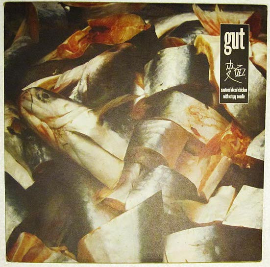 Boy Wonder / Gut - Your Progress Our Destruction / Sauteed Diced Chicken With Crispy Noodle - Mint- Split LP Record 1993 Dotzit USA Vinyl & 2x Inserts - Punk Rock - Shuga Records