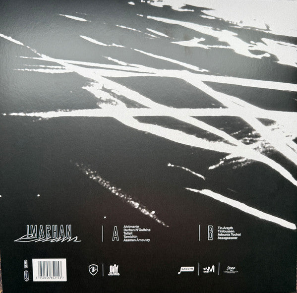 Imarhan - Essam - City Slang - New LP Record 2026 City Slang Europe Transparent Petrol Vinyl - African / Folk