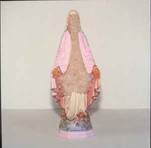 The Format - Boycott Heaven - Mint- LP Record 2026 The Vanity Label Ceramic Blue Vinyl - Indie Rock - Shuga Records