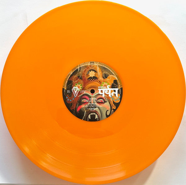 Gorillaz - पर्वत (The Mountain) - New 2 LP Record 2026 Kong Orange Vinyl, Insert, OBI & Lenticular Cover - Pop / Indie / Hip Hop / Latin - Shuga Records