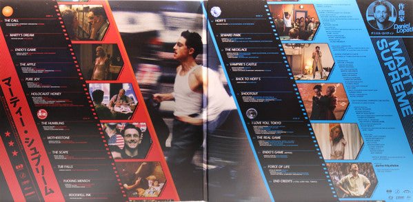 Daniel Lopatin - Marty Supreme (Original Motion Picture) - New 2 LP Record 2026 A24 Beat Clear & Black Vinyl, OBI & Poster - Soundtrack / Synthwave - Shuga Records